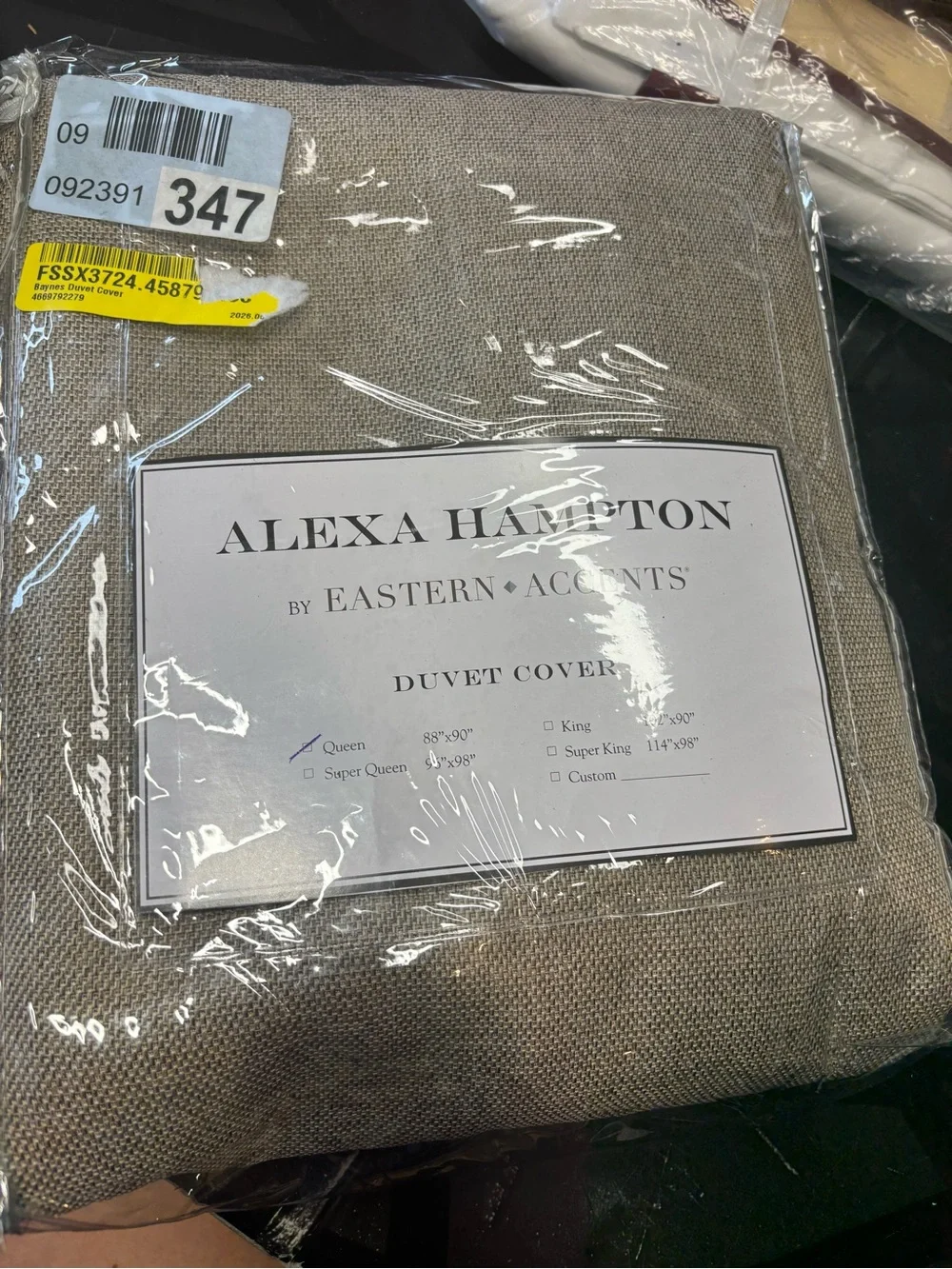 Calming Beige and gray queen duvet cover only